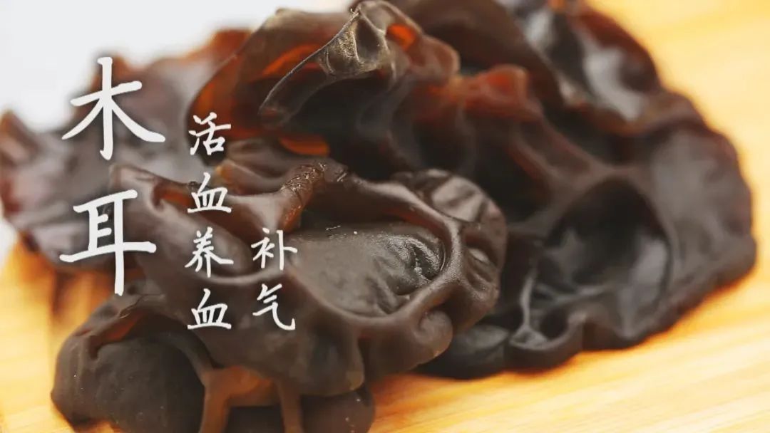 The Most Powerful Blood Nourisher is Not Red Dates, It's This One! One a Day Beats Chicken Soup! Great for Qi and Blood, Sleep Well