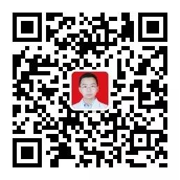 Understanding Chen Mai (沉脉) in Traditional Chinese Medicine