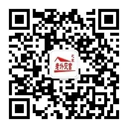 The Nine Major Constitutions in Traditional Chinese Medicine: Discover Which Type You Belong To (Part Two)