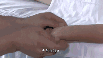 21 Techniques of Pediatric Tuina: Simple and Easy to Learn with Animated Demonstrations