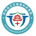 Understanding and Adjusting Yin Deficiency Constitution in Traditional Chinese Medicine