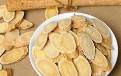 Traditional Chinese Medicine and Herbs: Huang Qi (Astragalus)