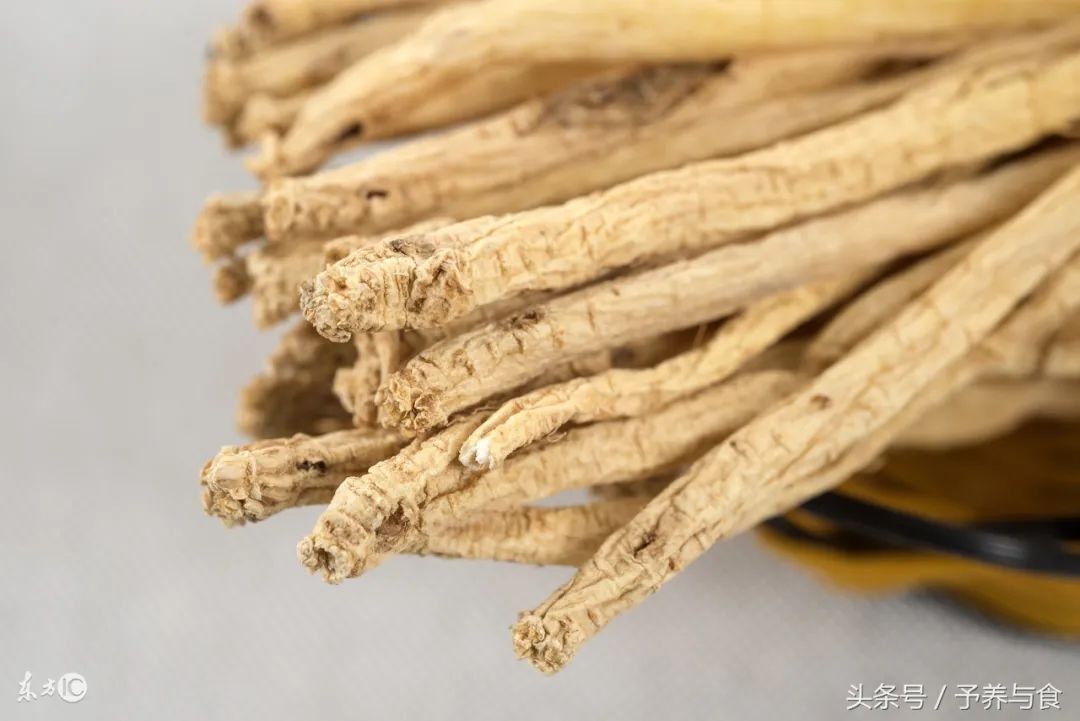 Who Should Not Consume Codonopsis? Effects and Suitable Groups for Codonopsis