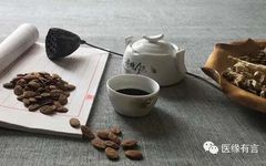 Understanding the Eight Principles of TCM: Yin-Yang and Deficiency-Excess