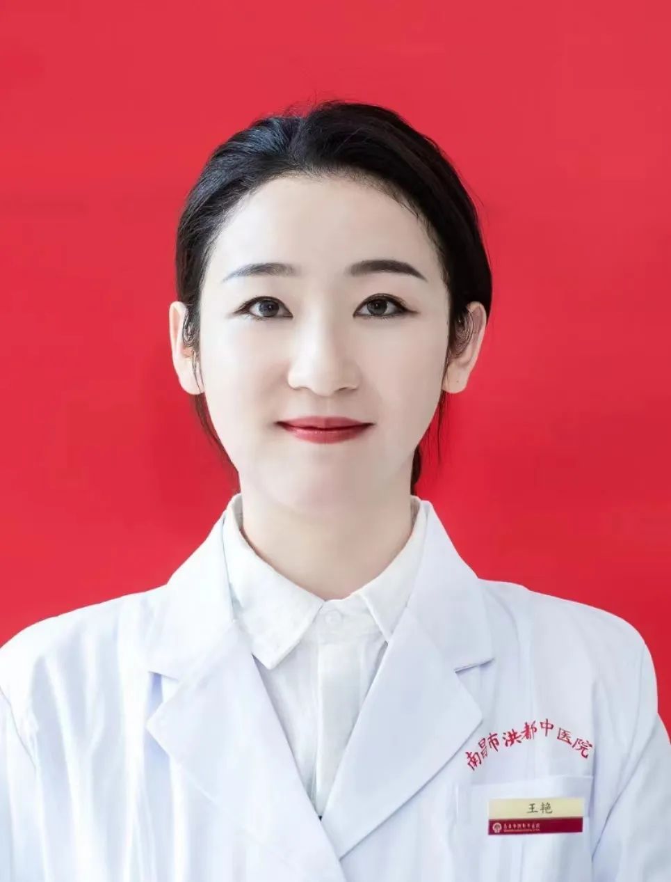 Understanding Qi Deficiency Constitution in Traditional Chinese Medicine