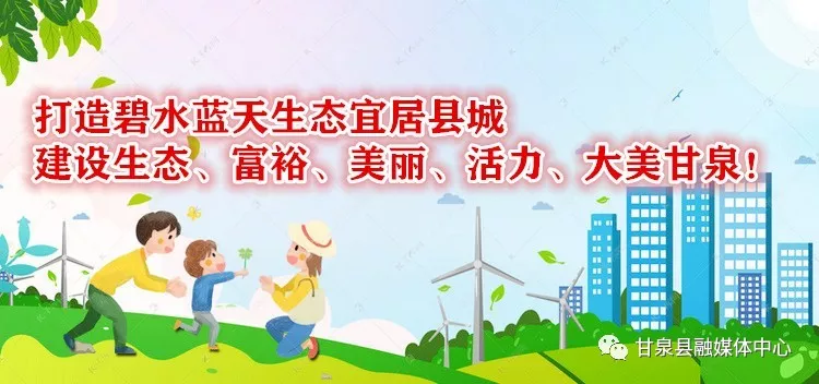 How to Maintain Health According to the TCM Concept of Balanced Constitution