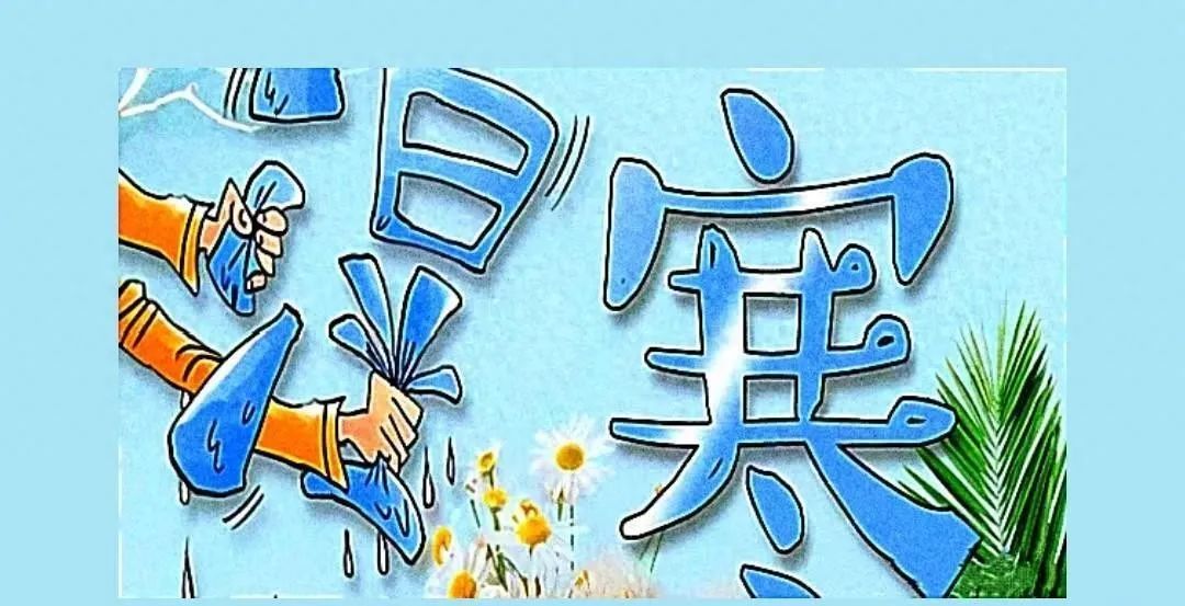 Cold Dampness Within: A Comprehensive Guide to Zhang Zhongjing's Warming Yang Formula for Dispelling Cold Evil