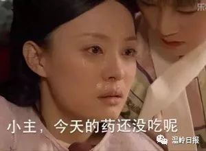 A Shocking Incident: A 3-Month-Old Fetus in Zhejiang Needs Induction Due to Mother's Misguided Belief in Pulse Diagnosis