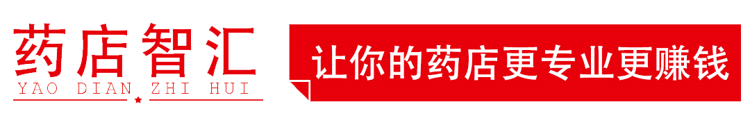 Cang Zhu (Atractylodes) - A Comprehensive Overview