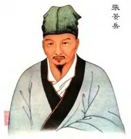 Understanding Shudi Huang (Rehmannia Glutinosa) in Traditional Chinese Medicine