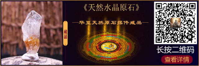 The Marvelous Uses of the Eight Extraordinary Meridians Acupoints in Acupuncture