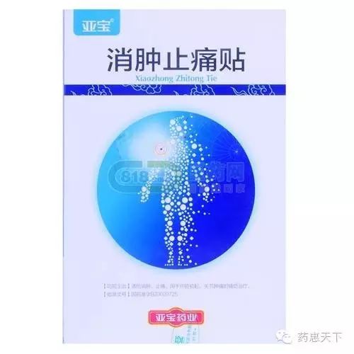 Understanding Different Types of Medicinal Pastes in Traditional Chinese Medicine