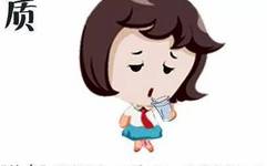 Comprehensive Dietary Therapy for Different Body Constitutions in TCM