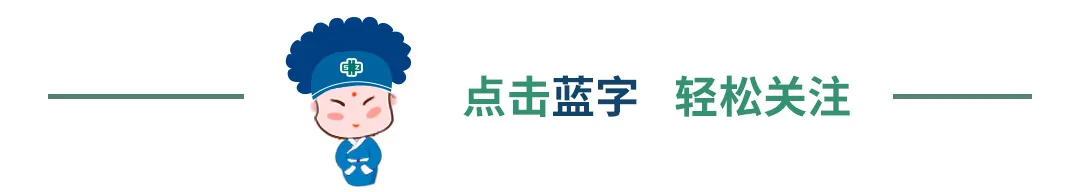 The Life Wisdom of the Huangdi Neijing: A Discussion on the Application of the "Support the Right and Expel the Evil" Concept in Liver Cancer Treatment