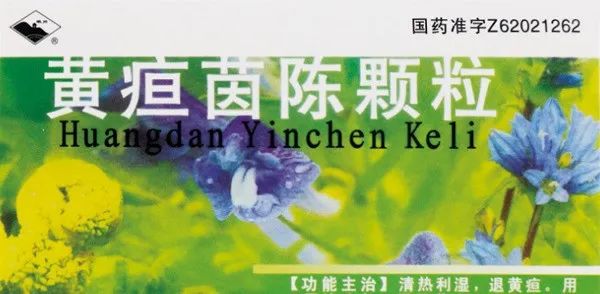 10 Best Traditional Chinese Medicines for Eliminating Dampness: Diuretic and Moisture-Removing Formulas