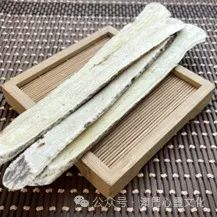 Common Qi-Boosting Herbs in Traditional Chinese Medicine (Part 2)