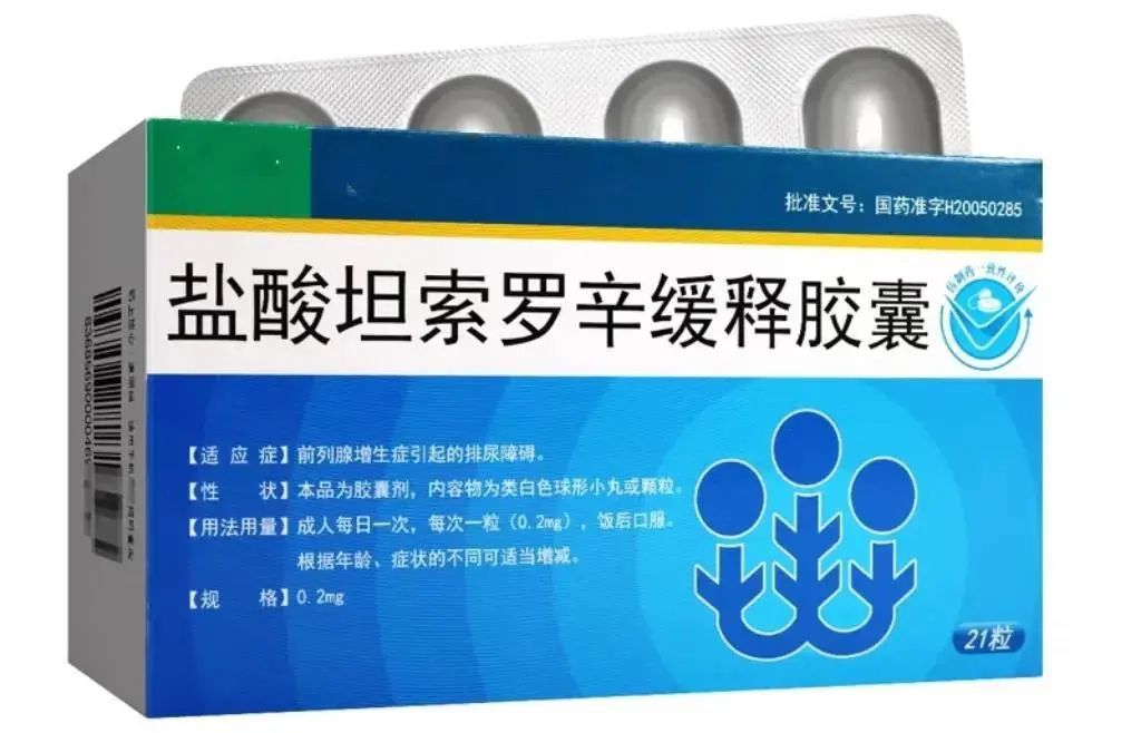 4 Herbs to Warm Yang and Tonify the Kidneys, Nourish the Corpora Cavernosa, Increase Blood Flow, Combat Aging, and Enhance Male Function and Experience