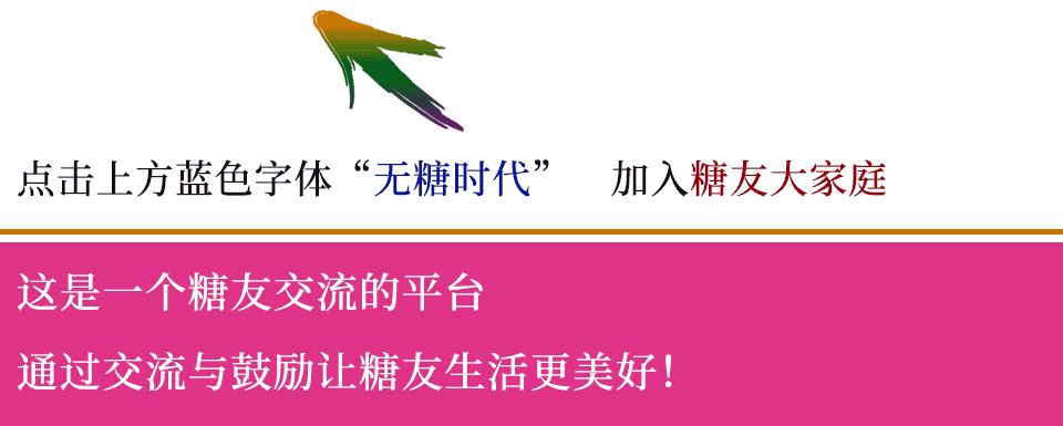 45 Formulas from the Sacred Physician Zhang Zhongjing's "Treatise on Febrile Diseases"