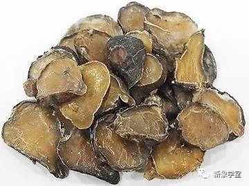 Daily Herb: Aconite (Fu Zi)
