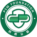 The Story of Tianmingjing: Treating Toothache