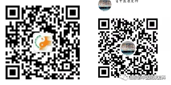 A Brief Discussion on the Origin and Development of Daoyin Techniques
