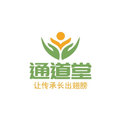 Fundamental Theories of Traditional Chinese Medicine: Pulse Diagnosis
