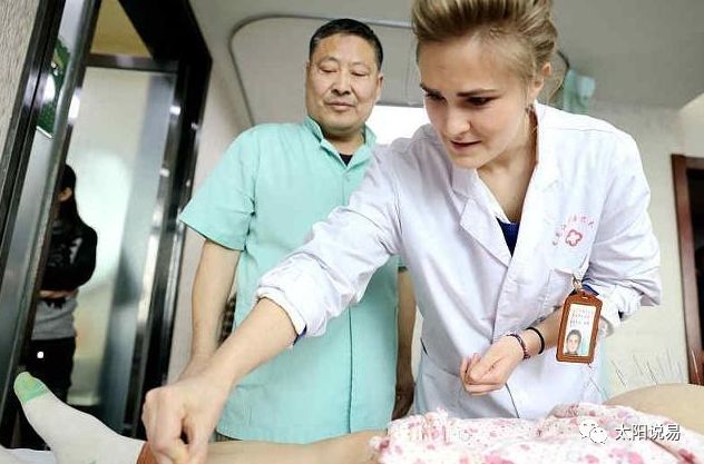 Differentiating Between Exterior and Interior Patterns in Traditional Chinese Medicine