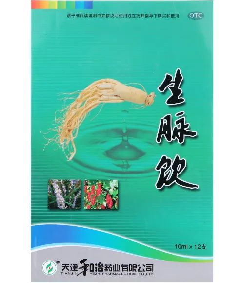 Attention Those with Qi and Blood Deficiency! 13 Traditional Chinese Medicines for Nourishing Qi and Blood to Keep at Home