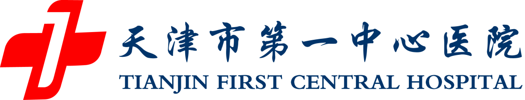TCM Recommendations for Preventing Seasonal Illnesses in Winter