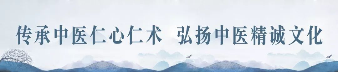 Master of Traditional Chinese Medicine Zhou Zhongying: Treatment of Lin Syndrome with Combined Approaches to Nourish and Clear