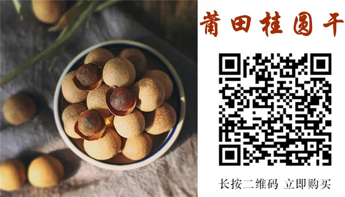 8 Effective Methods to Improve Spleen and Stomach Yang Deficiency