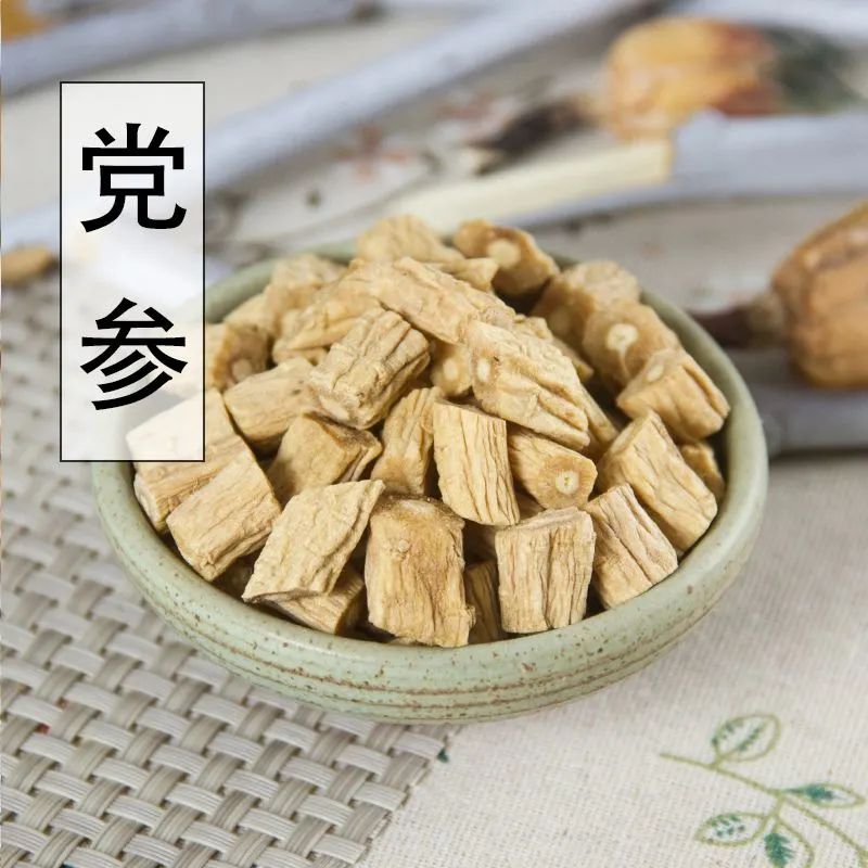 Knowledge of Ginseng Part Seven - The Effects and Usage of Codonopsis