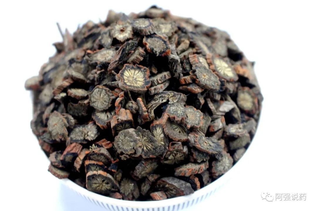 The Efficacy, Properties, and Health Benefits of Dan Shen: A Guide to Purchasing Quality Dan Shen