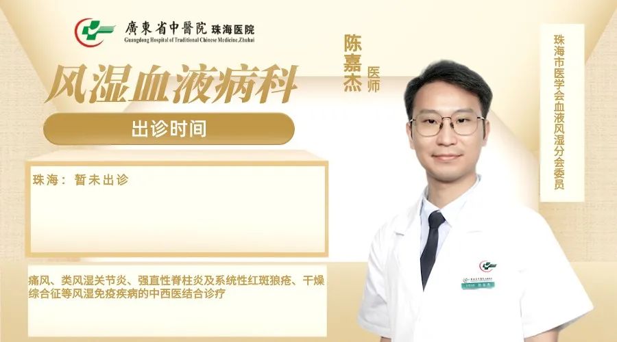 How to Nourish Blood When Suffering from Anemia