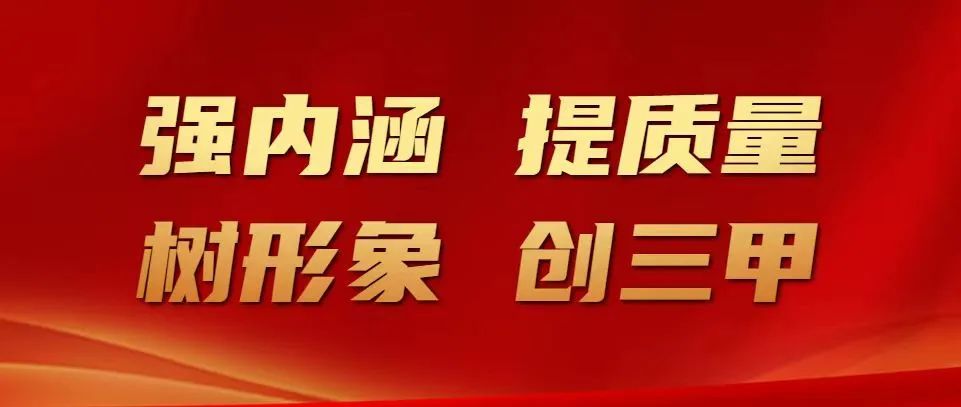 The Therapeutic Properties of Bai Shao and Chi Shao in Traditional Chinese Medicine