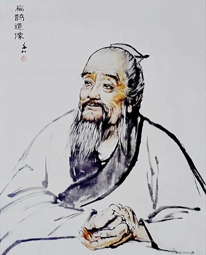 Traditional Chinese Medicine: A Cultural Treasure of China