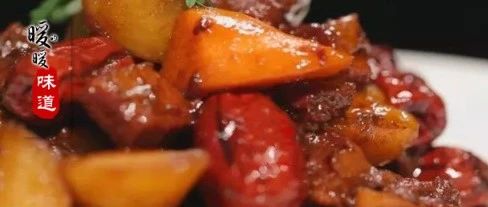 This Red Food is the Best for Nourishing Blood! Eat Twice a Week, Just Stew It for Blood Nourishment and Stomach Care