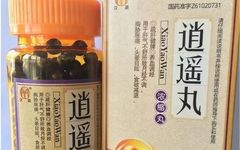 Common Chinese Patent Medicines for Liver Qi Stagnation