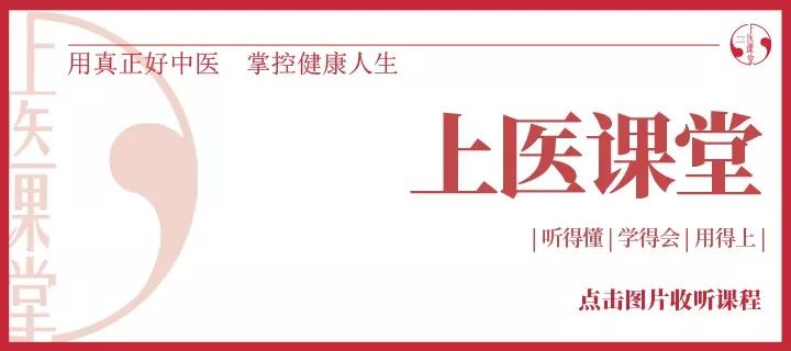 How Can Traditional Chinese Medicine Treat Lower Back Pain? Simple Techniques to Alleviate Symptoms