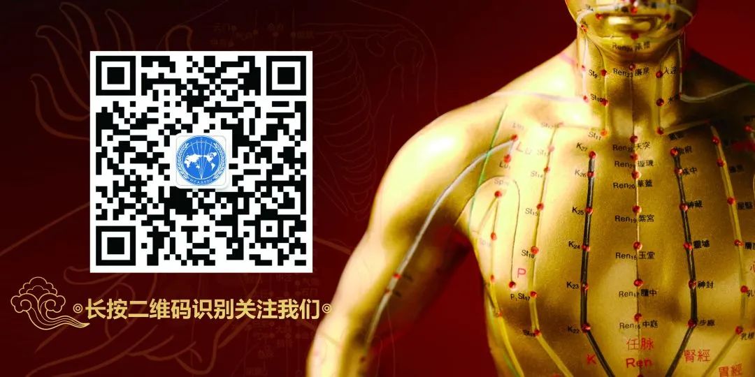 Diagnosis and Treatment of Damp-Heat Diseases: Middle Jiao Damp-Heat Syndrome