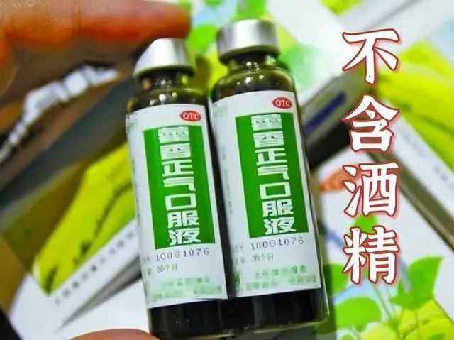 Distinguishing Between Wind-Cold and Wind-Heat Colds: Be Careful Not to Take the Wrong Medicine!