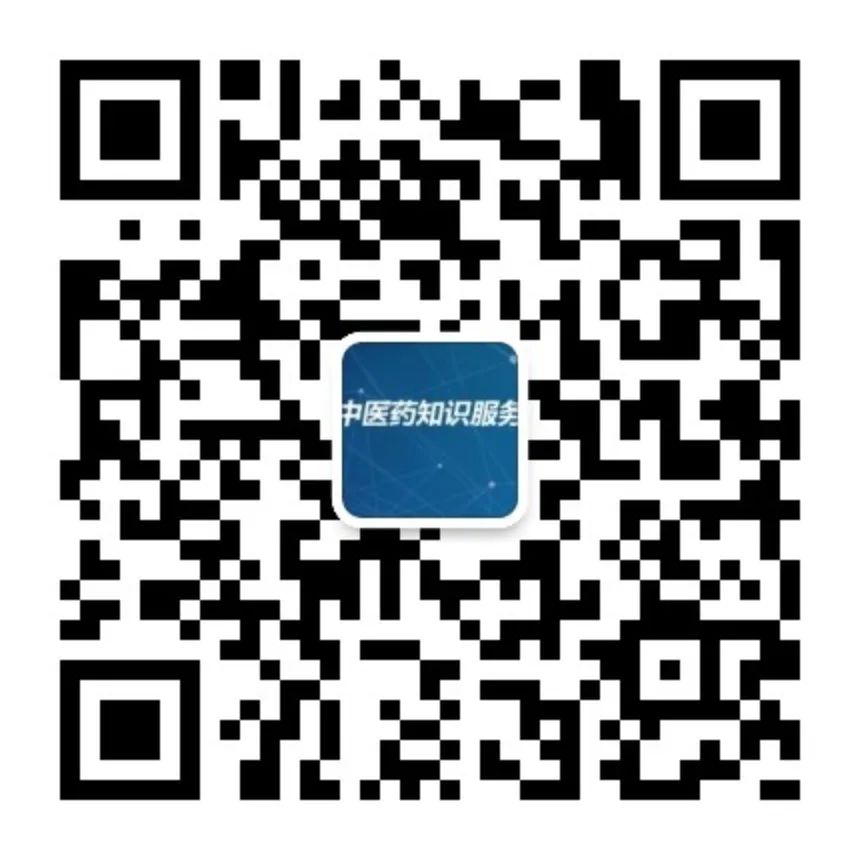 Professor Yan Guizhen's Experience in Treating Pulmonary Nodules Using the Principle of Supporting the Right and Expelling Pathogenic Factors