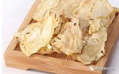 Angelica Sinensis: A Comprehensive Overview