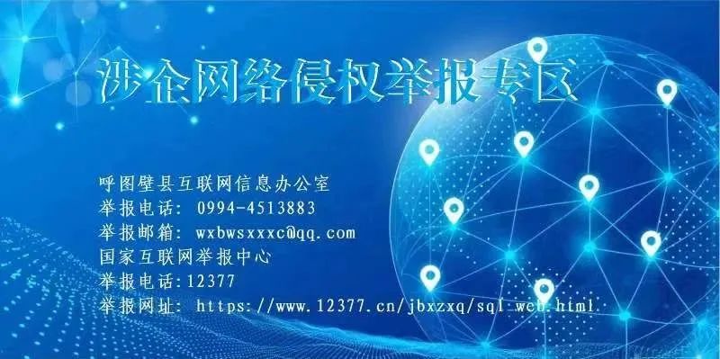 Warming Yang and Dispelling Cold: The First Moxibustion of Pain in Traditional Chinese Medicine