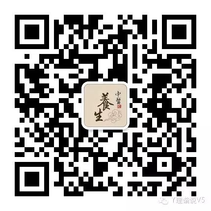 Classification of Body Constitutions in Traditional Chinese Medicine