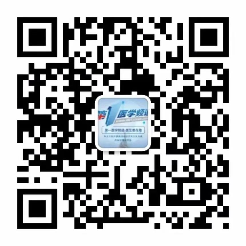Practice of Auricular Holography Theory
