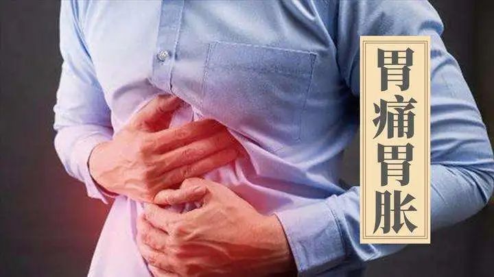 Spleen and Stomach Yang Deficiency: 5 TCM Tips to Nourish and Warm the Spleen and Stomach