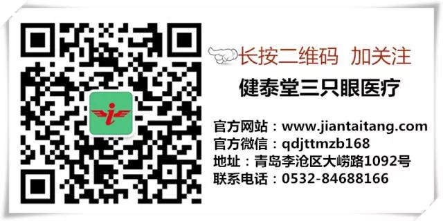 Huang Lian: A Remarkable Antibacterial and Anti-inflammatory Herb