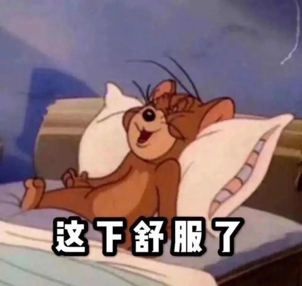 Health Preservation Tips in Traditional Chinese Medicine for Chinese Citizens