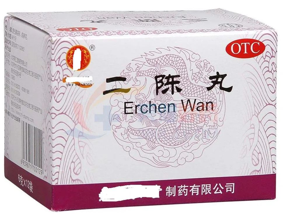 How to Eliminate Dampness? Effective TCM Formulas for Dampness Syndrome